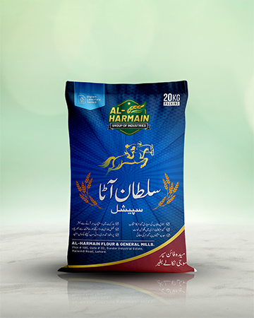 sultan atta al harmain industries