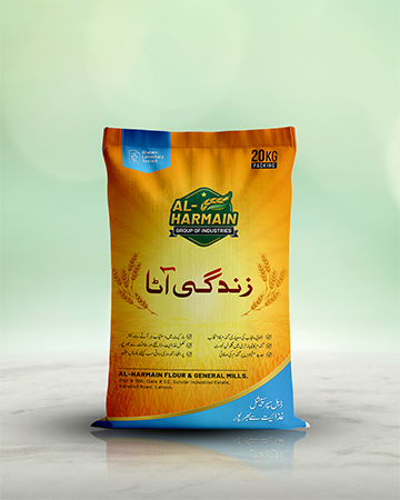 zindagi ata by Al Harmain Flour Mills Rawat Rawalpindi